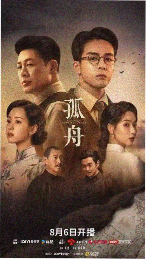 第1周五十音图平假名认读任务卡